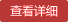 &#29615;&#29699;&#40;&#20013;&#22269;&#41;&#20307;&#32946;&#23448;&#26041;&#32593;&#31449;