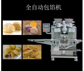 &#29615;&#29699;&#40;&#20013;&#22269;&#41;&#20307;&#32946;&#23448;&#26041;&#32593;&#31449;