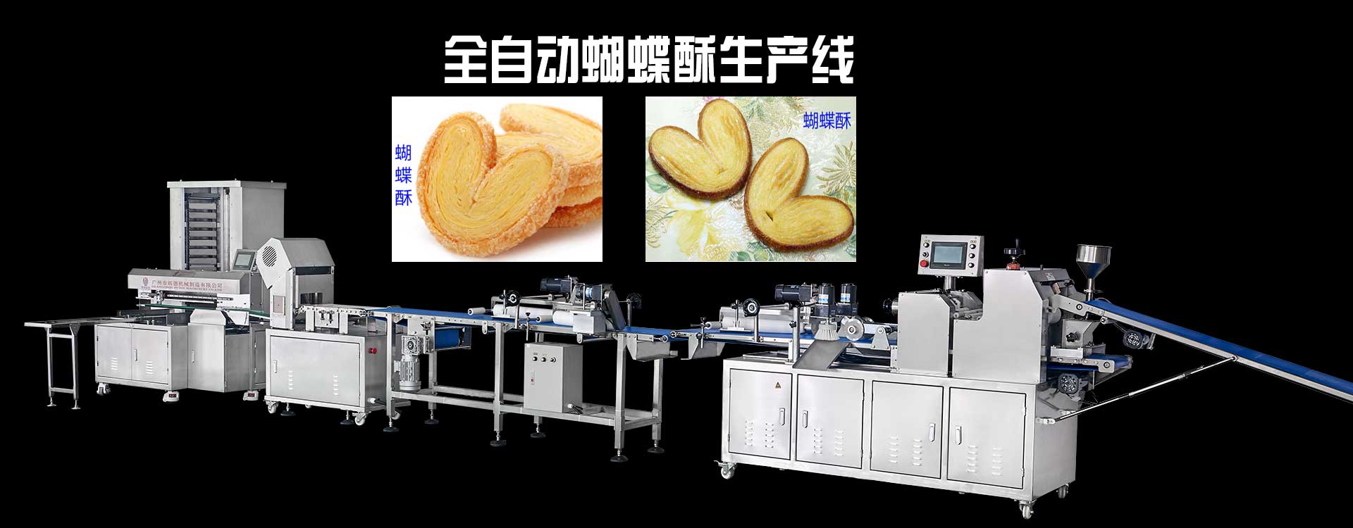 &#29615;&#29699;&#40;&#20013;&#22269;&#41;&#20307;&#32946;&#23448;&#26041;&#32593;&#31449;