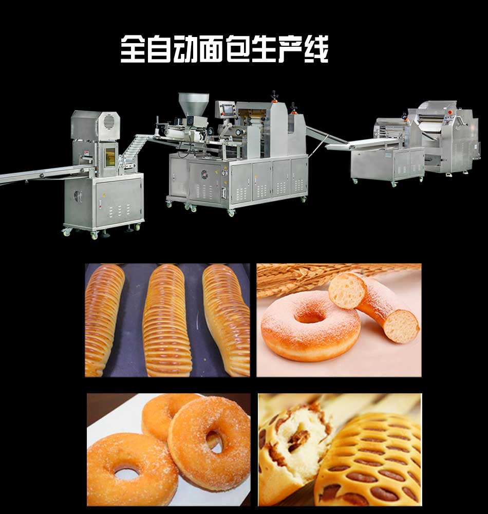 &#29615;&#29699;&#40;&#20013;&#22269;&#41;&#20307;&#32946;&#23448;&#26041;&#32593;&#31449;