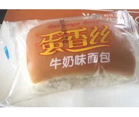 &#29615;&#29699;&#40;&#20013;&#22269;&#41;&#20307;&#32946;&#23448;&#26041;&#32593;&#31449;