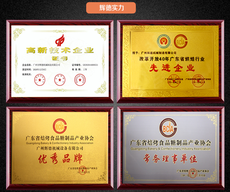 &#29615;&#29699;&#40;&#20013;&#22269;&#41;&#20307;&#32946;&#23448;&#26041;&#32593;&#31449;