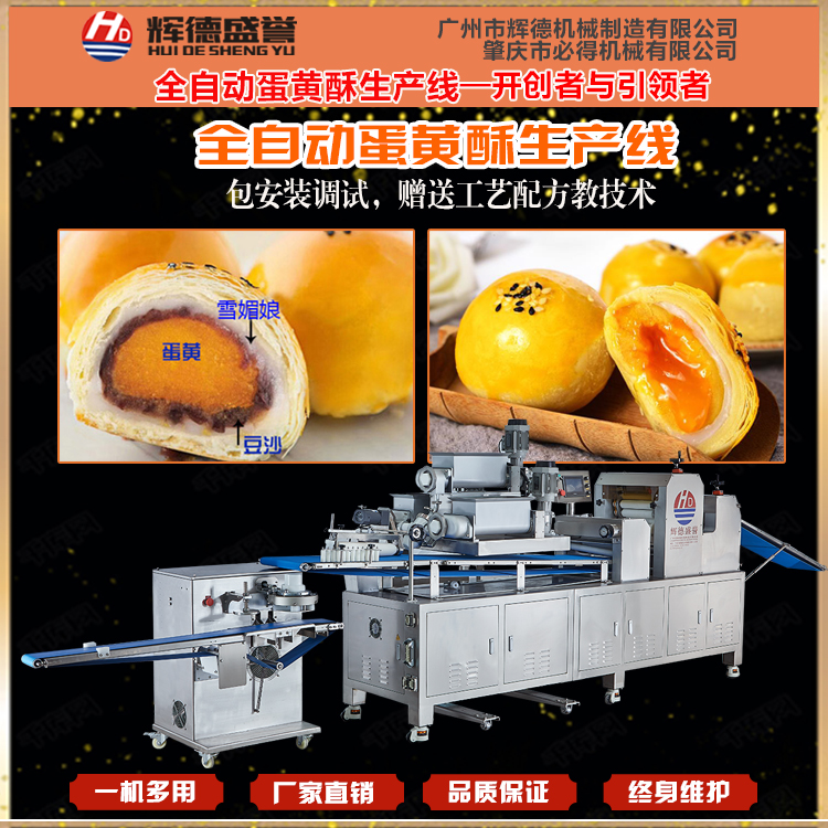 &#29615;&#29699;&#40;&#20013;&#22269;&#41;&#20307;&#32946;&#23448;&#26041;&#32593;&#31449;
