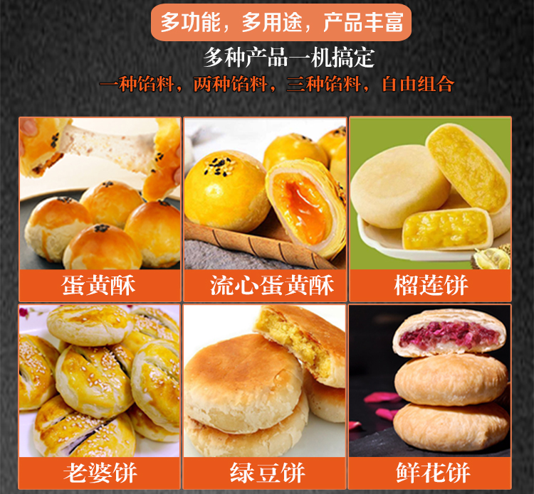 &#29615;&#29699;&#40;&#20013;&#22269;&#41;&#20307;&#32946;&#23448;&#26041;&#32593;&#31449;